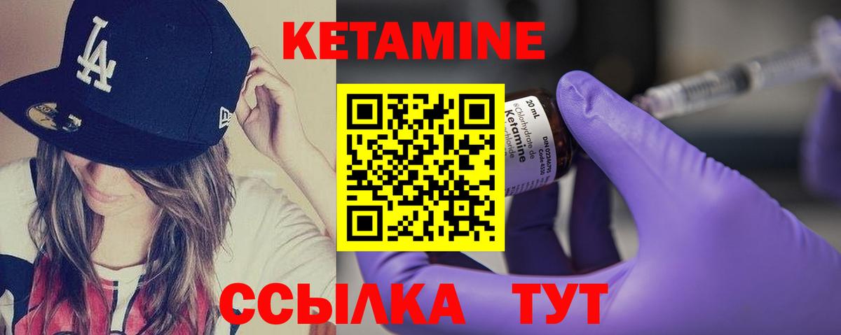 Альфа ПВП Красный Сулин