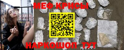 spice Бузулук