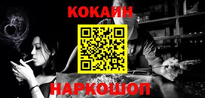 марки nbome Бугуруслан