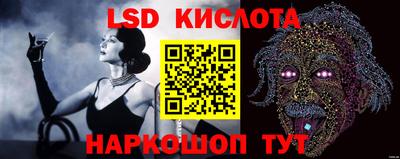 марки nbome Бугуруслан