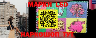 spice Бузулук