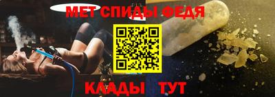 марки nbome Бугуруслан