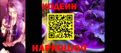 марки nbome Бугуруслан