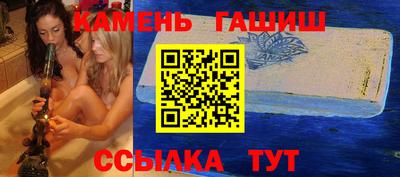 spice Бузулук