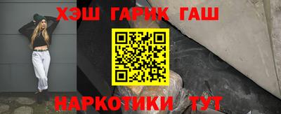 spice Бузулук