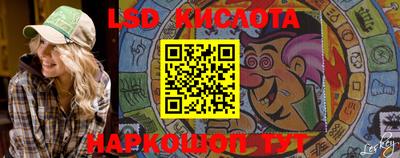 кокаин колумбия Кудымкар