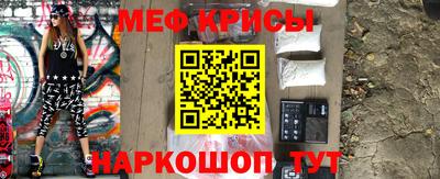 марки nbome Бугуруслан