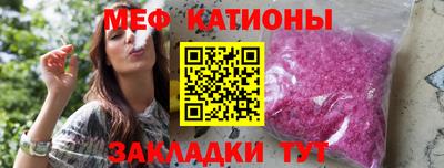 марки nbome Бугуруслан