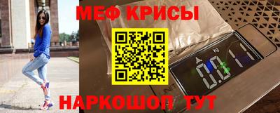 spice Бузулук